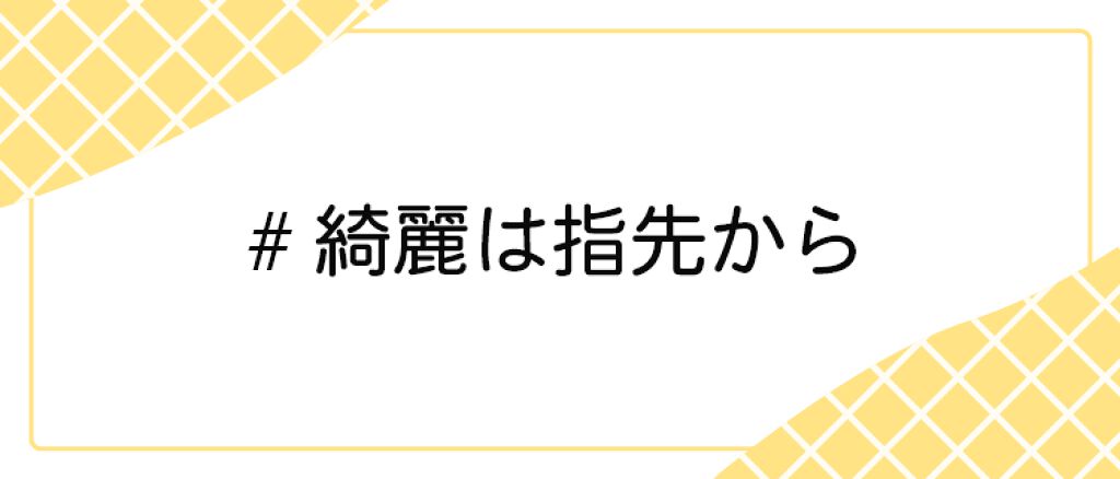 LIPS公式アカウント on LIPS 「\12/25(土)から新しいハッシュタグイベント開始!💖/みな..」(8枚目)