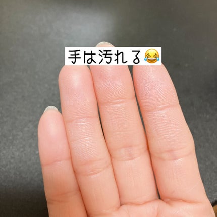 プロディフェンス トーンアップUV スティック/サンカット®/日焼け止めスティックを使ったクチコミ(3枚目)