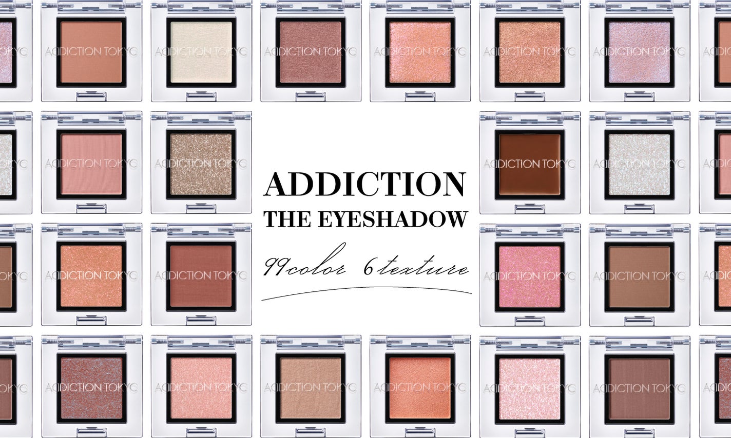 【全6質感をチェック】今、この色が人気!ベスコス名品『ザ アイシャドウ』の楽しみ方のサムネイル