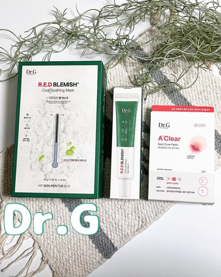 sakura on LIPS 「Dr.Gのプロモーションに参加しています。Dr.Gでお悩みケア..」(1枚目)