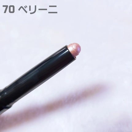 ロングウェア クリーム シャドウ スティック/BOBBI BROWN/スティックアイシャドウを使ったクチコミ(5枚目)