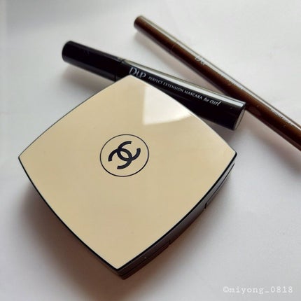 レ ベージュ パレット ルガール/CHANEL/アイシャドウパレットを使ったクチコミ(9枚目)