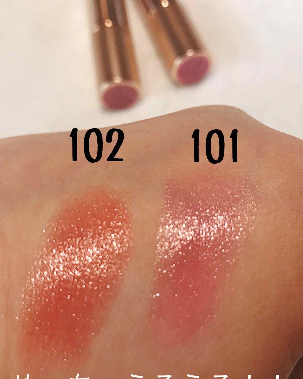 オペラ リップティント N/OPERA/リップティントを使ったクチコミ（3枚目）