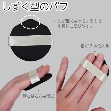 ドラマティックエッセンスクッション グロウ/マキアージュ/クッションファンデーションを使ったクチコミ(6枚目)