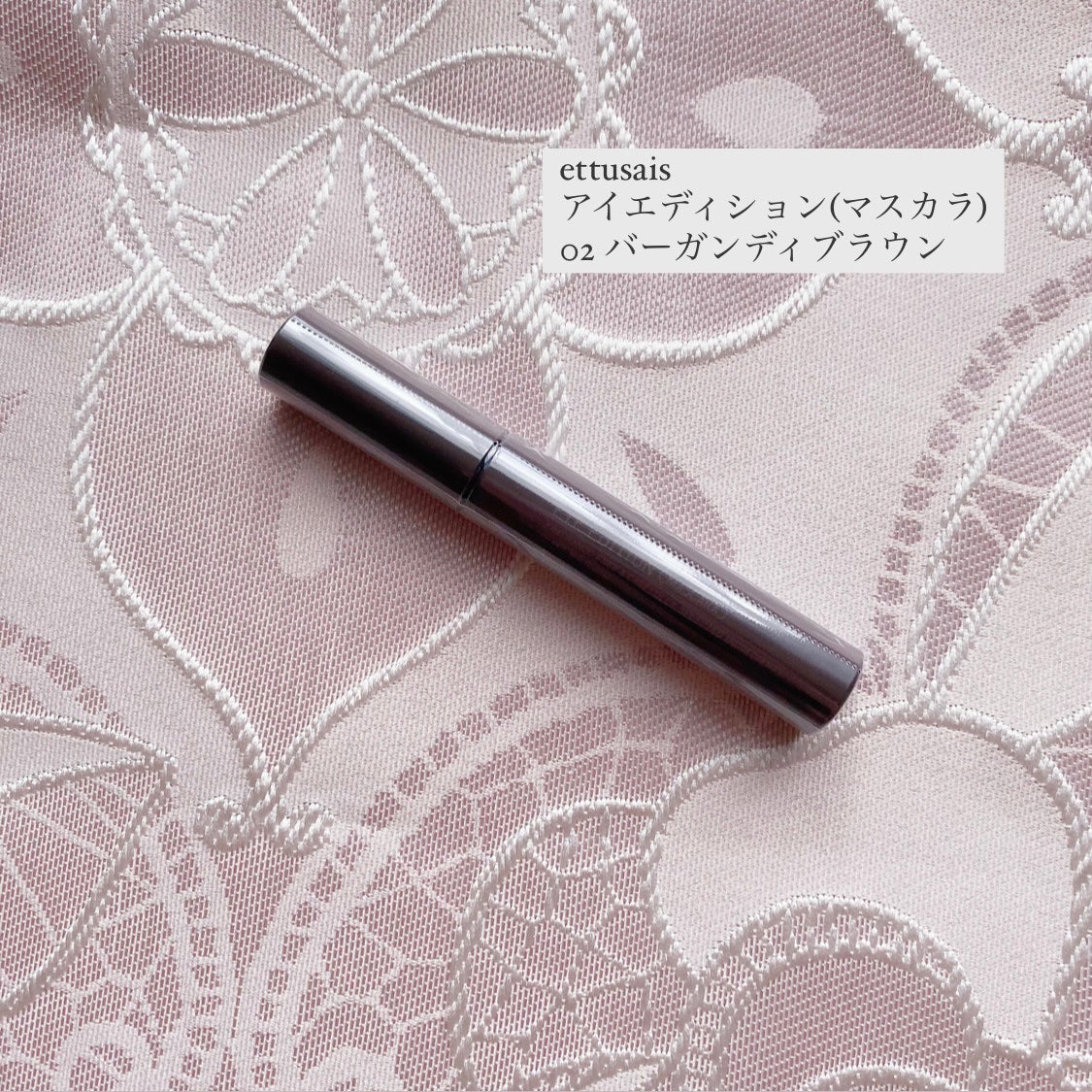 ストレッチコンシーラー/CEZANNE/リキッドコンシーラーを使ったクチコミ(7枚目)