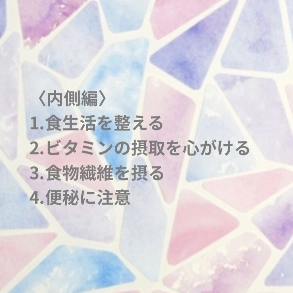 皮脂テカリ防止下地/CEZANNE/化粧下地を使ったクチコミ(4枚目)