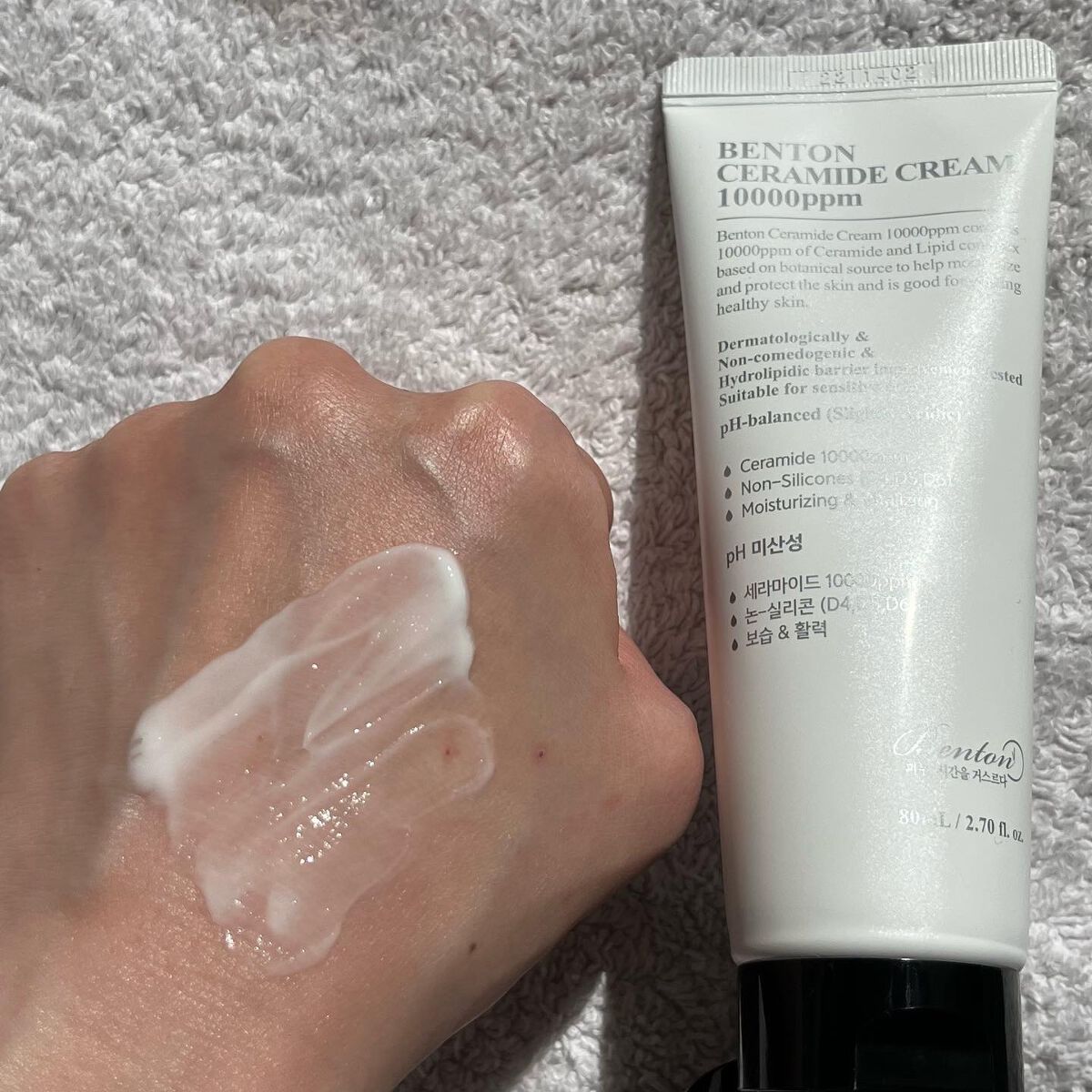 アーニストアイラッシュセラム/BENTON/まつげ美容液を使ったクチコミ(6枚目)