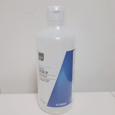 精製水（医薬品）/健栄製薬/その他を使ったクチコミ（1枚目）