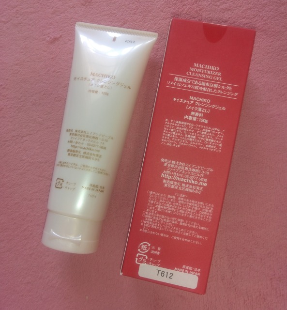 モイスチュアクレンジング/MACHIKO/クレンジングジェルを使ったクチコミ（2枚目）