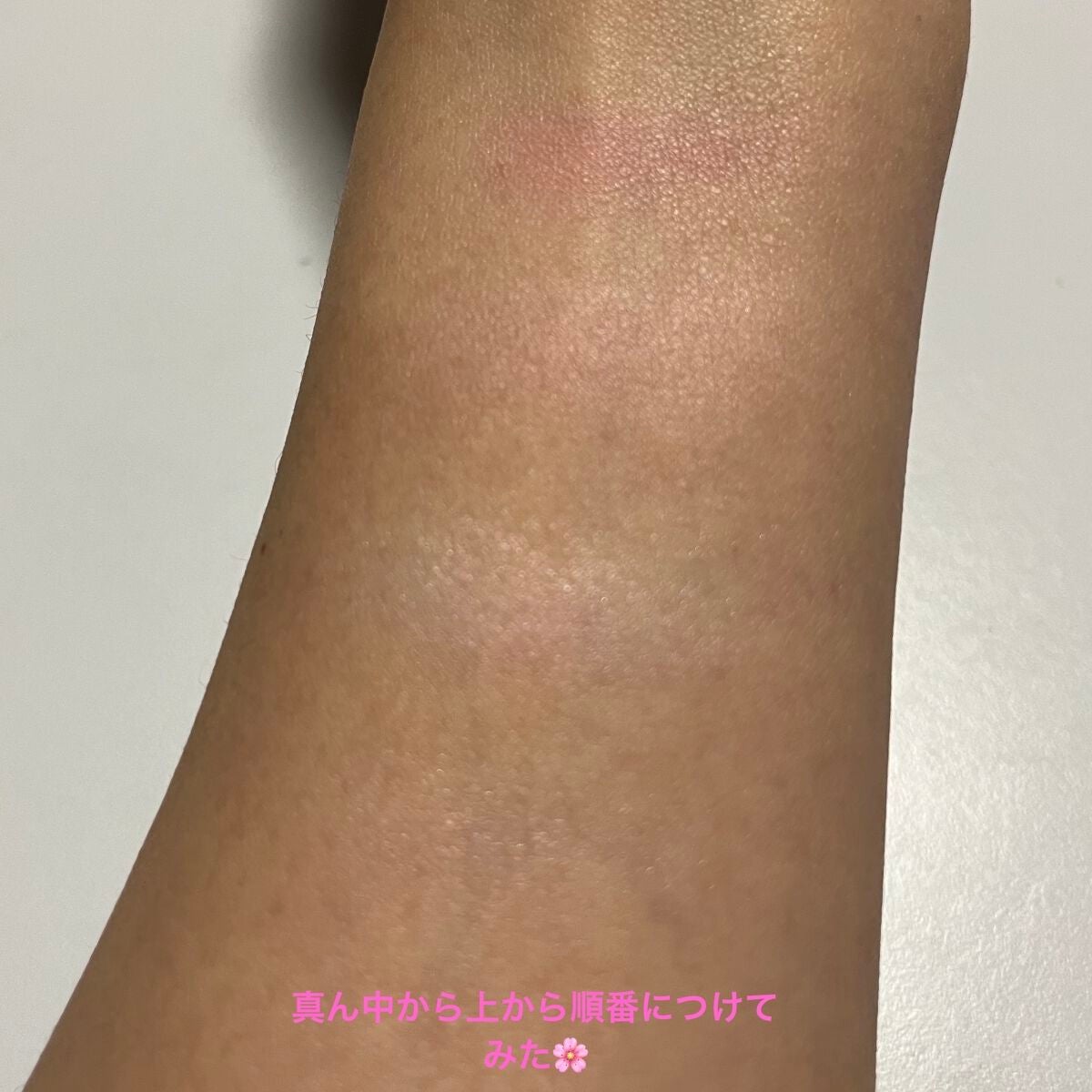 スマイルアップチークスS/コフレドール/パウダーチークを使ったクチコミ(7枚目)