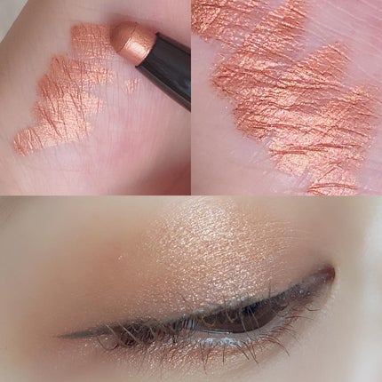 ウォータリースティックシャドウ/Witch's Pouch/スティックアイシャドウを使ったクチコミ(5枚目)