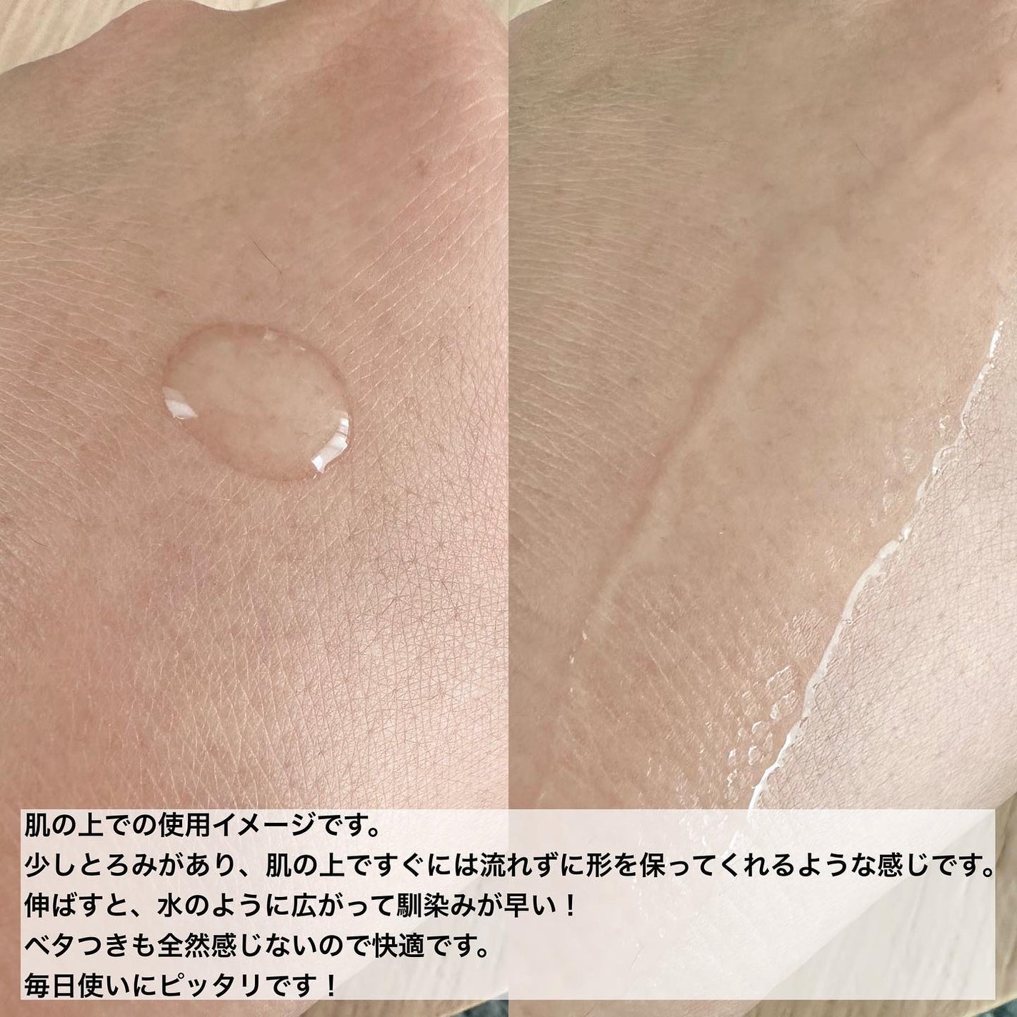 ナイアシンアミド5%ソリューションウィズアラント美容液/PETERANDLABS/美容液を使ったクチコミ(4枚目)