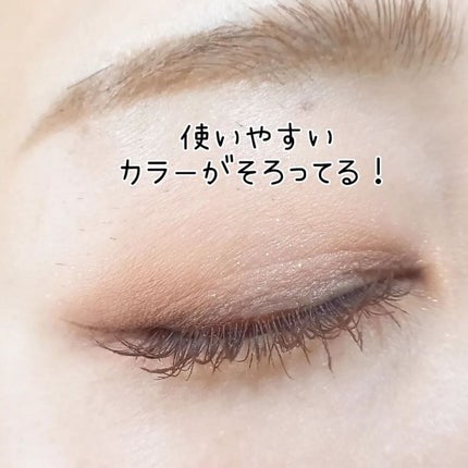 きつね on LIPS 「HOLIKAHOLIKAMymoodeyepalette08...」(5枚目)