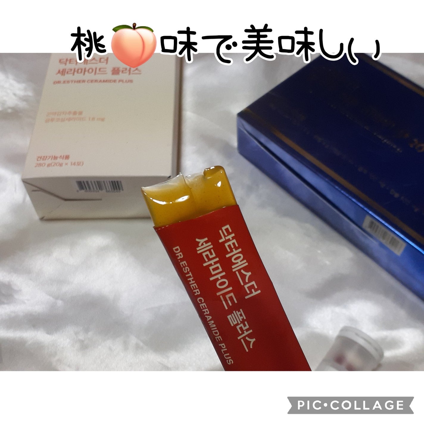 ドクターエスターセラミドプラス/ESTHER FORMULA/美容サプリメントを使ったクチコミ(2枚目)