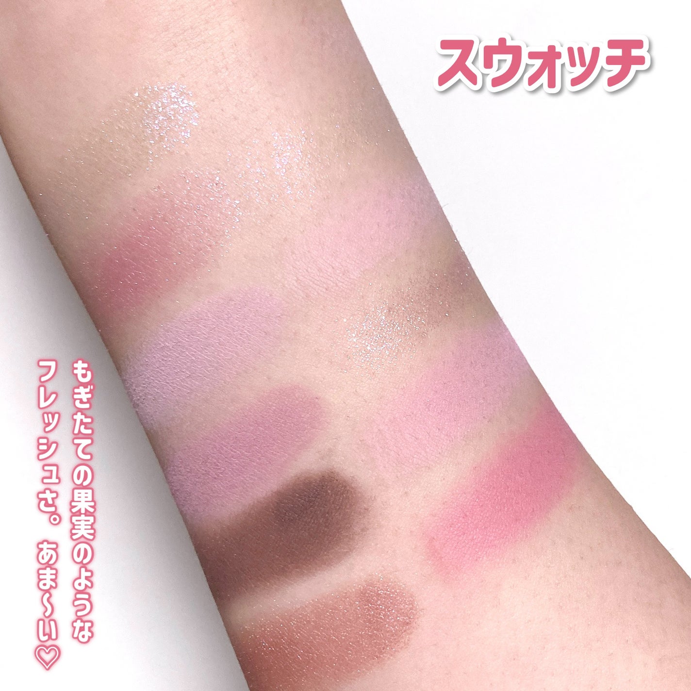 プロ アイ パレット エアー/CLIO/アイシャドウパレットを使ったクチコミ(4枚目)