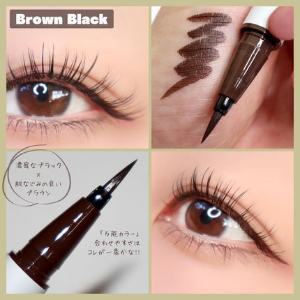 ベルベットライナー/LUMIURGLAS/リキッドアイライナーを使ったクチコミ(5枚目)