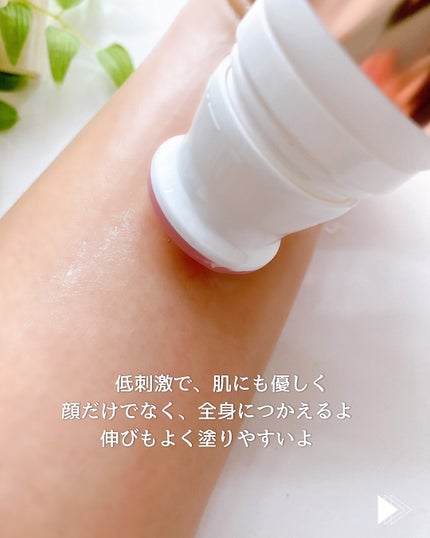 セルターンクリーム 100ml/リリーイブ/フェイスクリームを使ったクチコミ(4枚目)