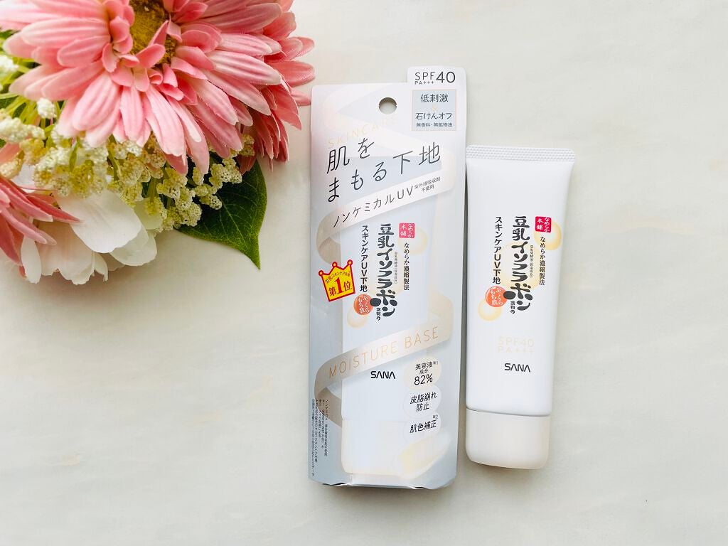 スキンケアUV下地/なめらか本舗/化粧下地を使ったクチコミ(1枚目)