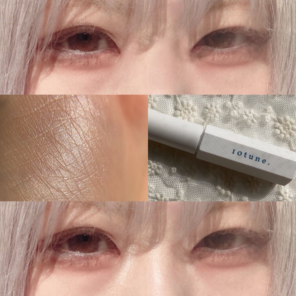 マルチハイライター/10tune./リキッドハイライトを使ったクチコミ(5枚目)