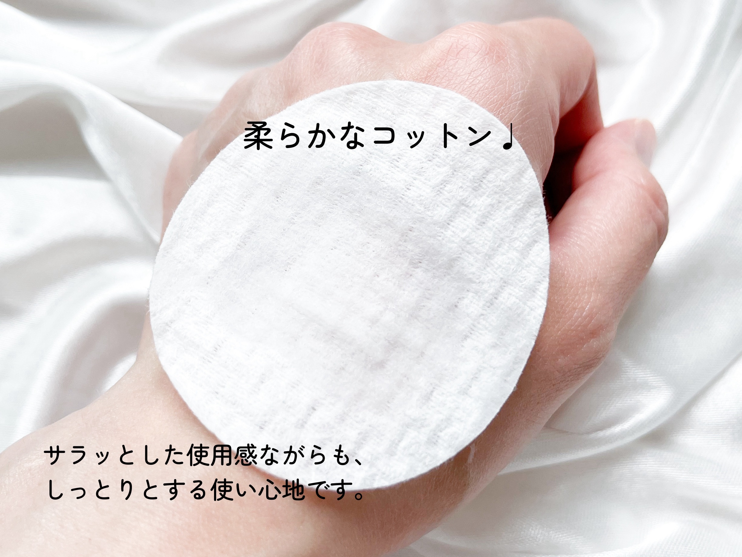 ポアゼロクリアジェル/BRTC/ピーリングを使ったクチコミ（3枚目）