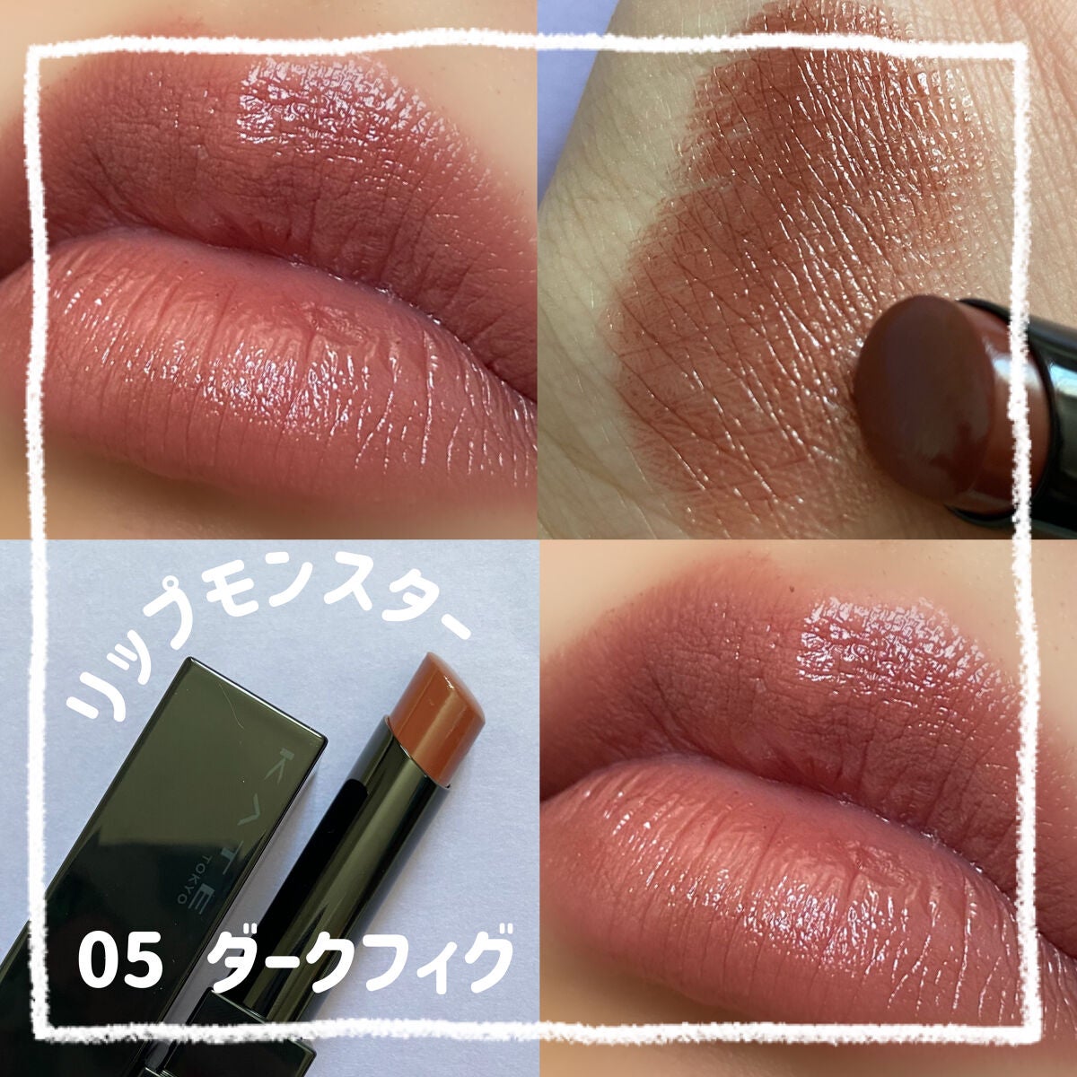 ケイト リップモンスター/KATE/口紅を使ったクチコミ(1枚目)