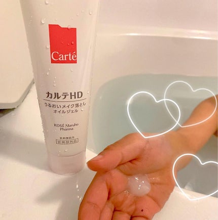 モイスチュア クレンジング オイルジェル/カルテHD/クレンジングジェルを使ったクチコミ(3枚目)