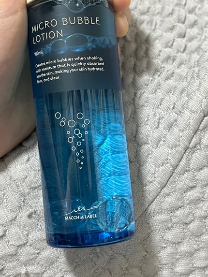 薬用マイクロバブルローション/Macchia Label/化粧水を使ったクチコミ(3枚目)