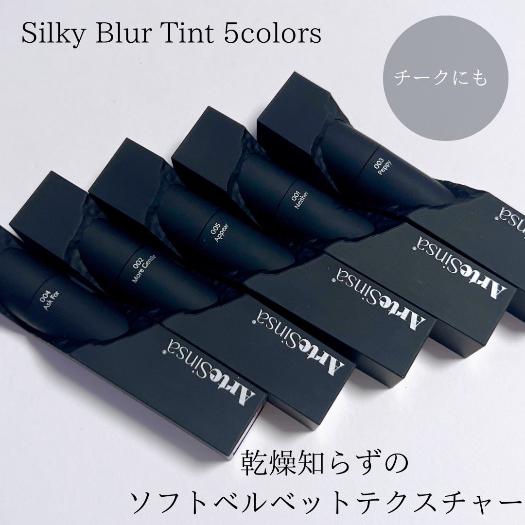 あやこ @フォロバ100 on LIPS 「✨新年にぴったり!韓国発「ArteSinsa(アルテシンサ)」..」(2枚目)