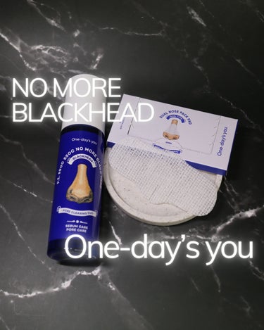 One-day's you ノーモアブラックヘッド+専用デュアルコットンセットのクチコミ「鼻パック部門の1位を多数獲得🩵低刺激なブラックヘッドケア



／
ノーモアブラックヘッド+専.....」（1枚目）
