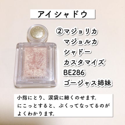 ティアー アイライナー/ETUDE/リキッドアイライナーを使ったクチコミ(4枚目)