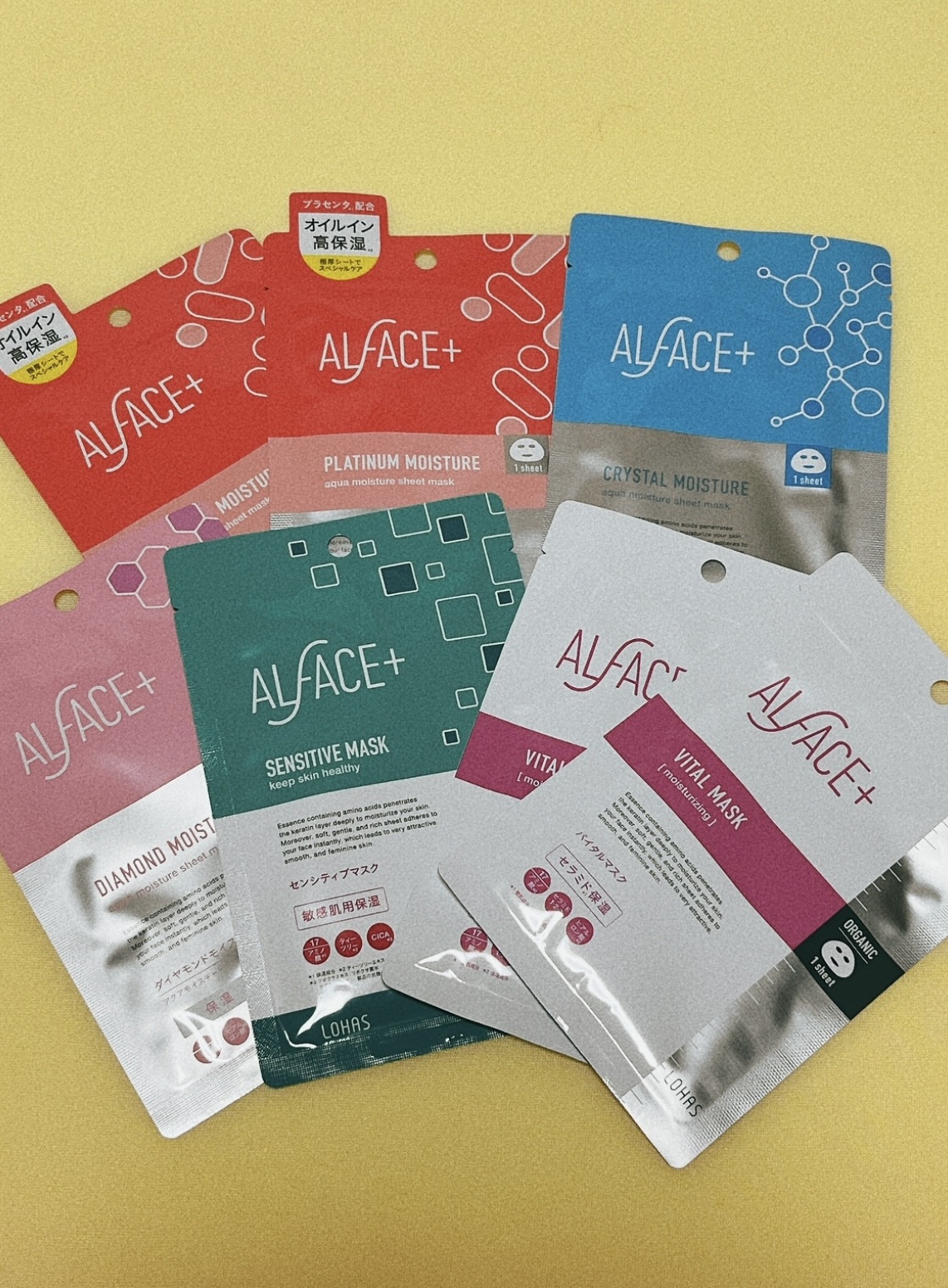 ピュアブラック アクアモイスチャー シートマスク/ALFACE+/シートマスク・パックを使ったクチコミ（1枚目）