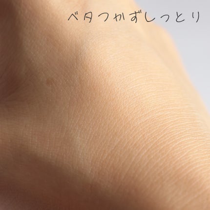 RXザ・6ペプチドスキンブースターセラム/COSRX/ブースター・導入液を使ったクチコミ(4枚目)