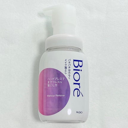 パチパチはたらくメイク落とし/ビオレ/クレンジングウォーターを使ったクチコミ(4枚目)