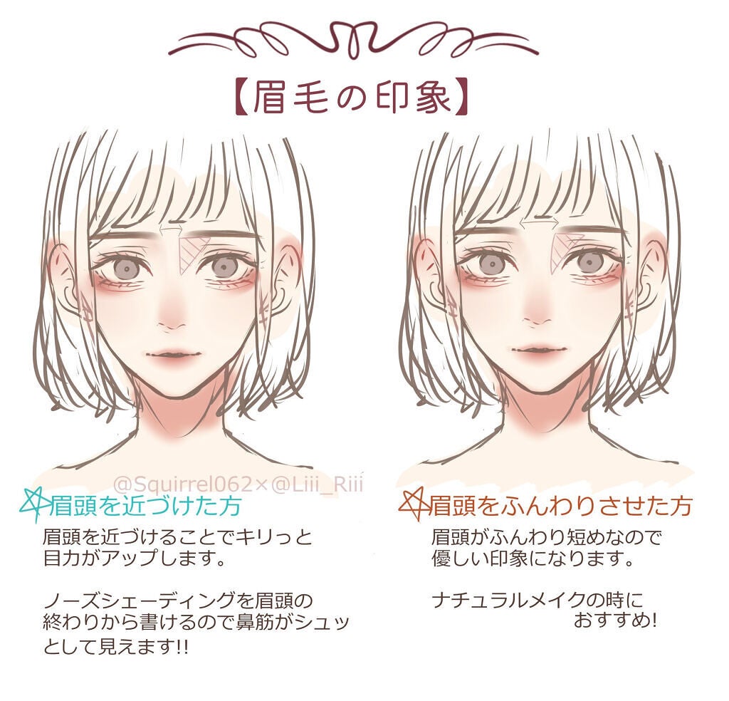 ミックスアイブロウ/キャンメイク/パウダーアイブロウを使ったクチコミ(4枚目)