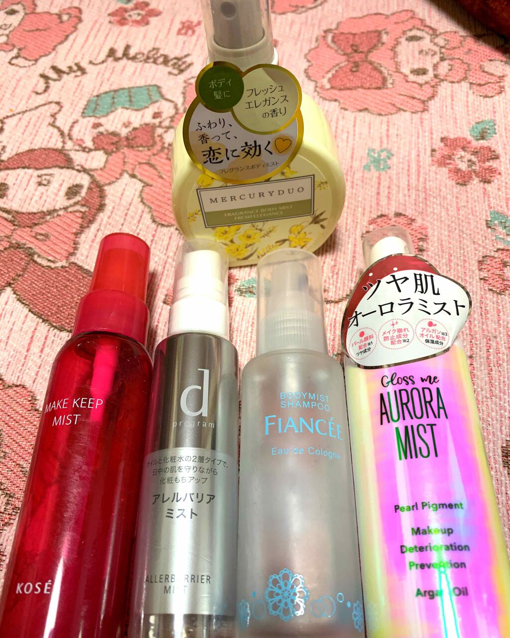 A アクネローション/NOV/化粧水を使ったクチコミ(3枚目)