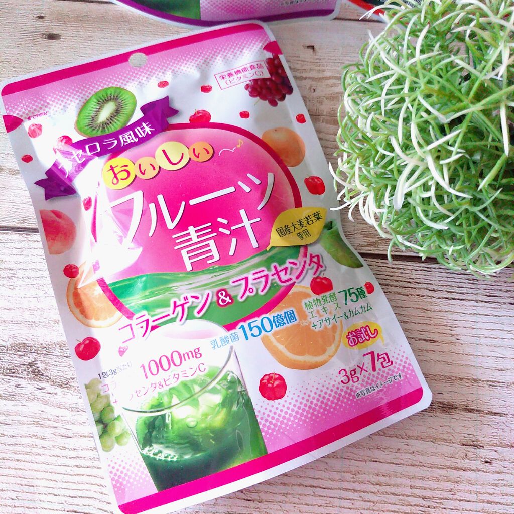 おいしいフルーツ青汁/ユーワ/青汁を使ったクチコミ（2枚目）