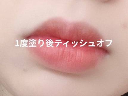 ZEESEA軽い霧マットなLIPGLOSS/ZEESEA/リップグロスを使ったクチコミ(3枚目)
