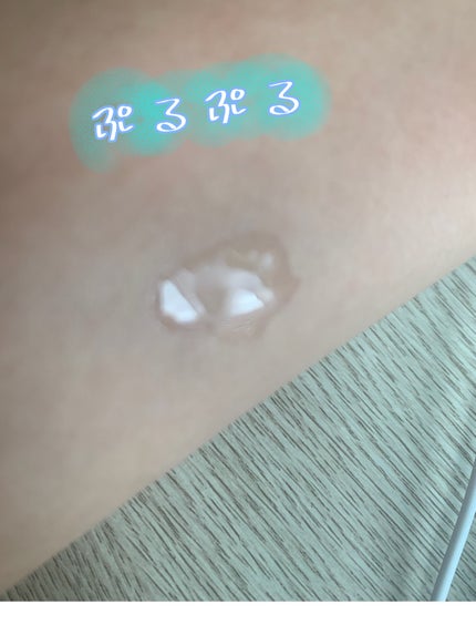 VT シカ ティンテッド リップ エッセンシャル オイルのクチコミ「唇荒れた日も次の日には復活!救世主リップ💕
VT シカ ティンテッド リップ エッセンシャ.....」(2枚目)