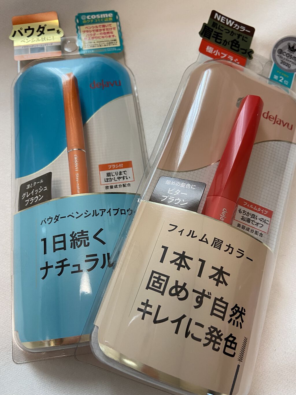 フィルム眉カラー/デジャヴュ/眉マスカラを使ったクチコミ（1枚目）