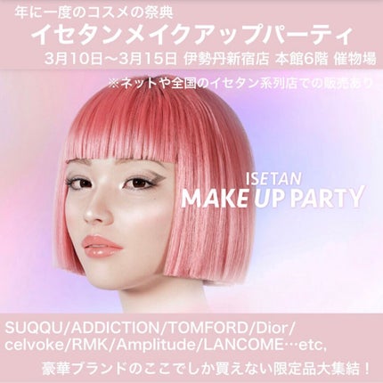 ジンジャーアイシャドウグロウ/SHIRO/ジェル・クリームアイシャドウを使ったクチコミ(5枚目)