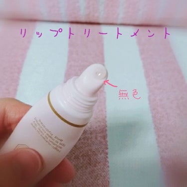 リップスリーピングマスク/LANEIGE/リップケア・リップクリームを使ったクチコミ（2枚目）