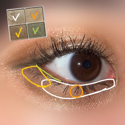 クリーミータッチライナー/キャンメイク/ジェルアイライナーを使ったクチコミ(8枚目)