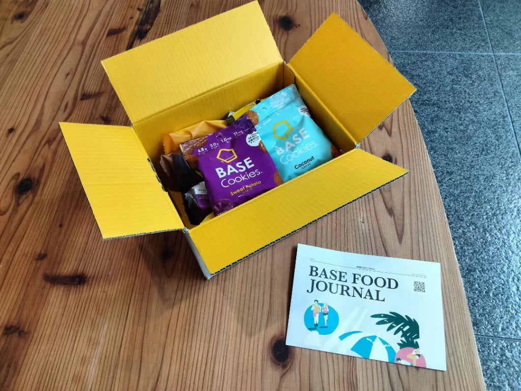 BASE Cookies/ベースフード/完全栄養食を使ったクチコミ(7枚目)