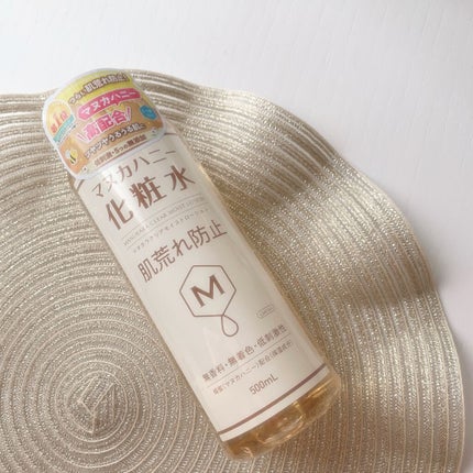 クリアモイストローション マヌカハニー化粧水/マヌカラ/化粧水を使ったクチコミ(1枚目)