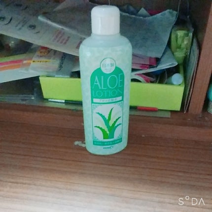 を使ったクチコミ(1枚目)