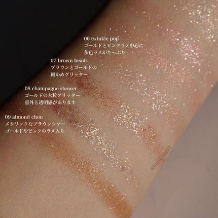 ワンピックアイシャドウパレット/APLIN/アイシャドウパレットを使ったクチコミ(4枚目)