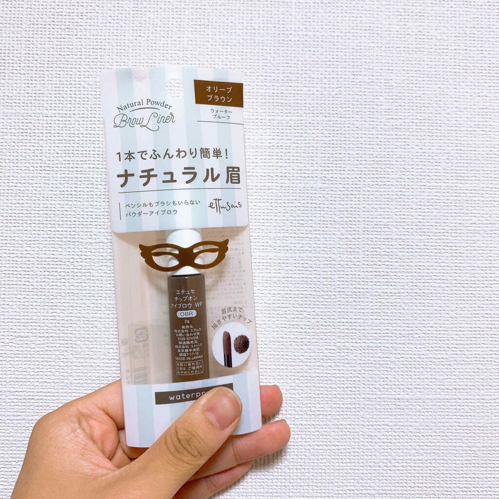 チップオン アイブロー/ettusais/パウダーアイブロウを使ったクチコミ(1枚目)