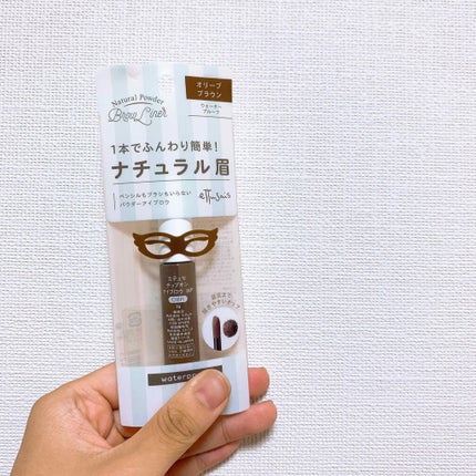 チップオン アイブロー/ettusais/パウダーアイブロウを使ったクチコミ(1枚目)