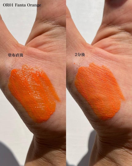 ダイヤモンドシリーズ 星空リキッドアイシャドウ/ZEESEA/リキッドアイシャドウを使ったクチコミ(9枚目)