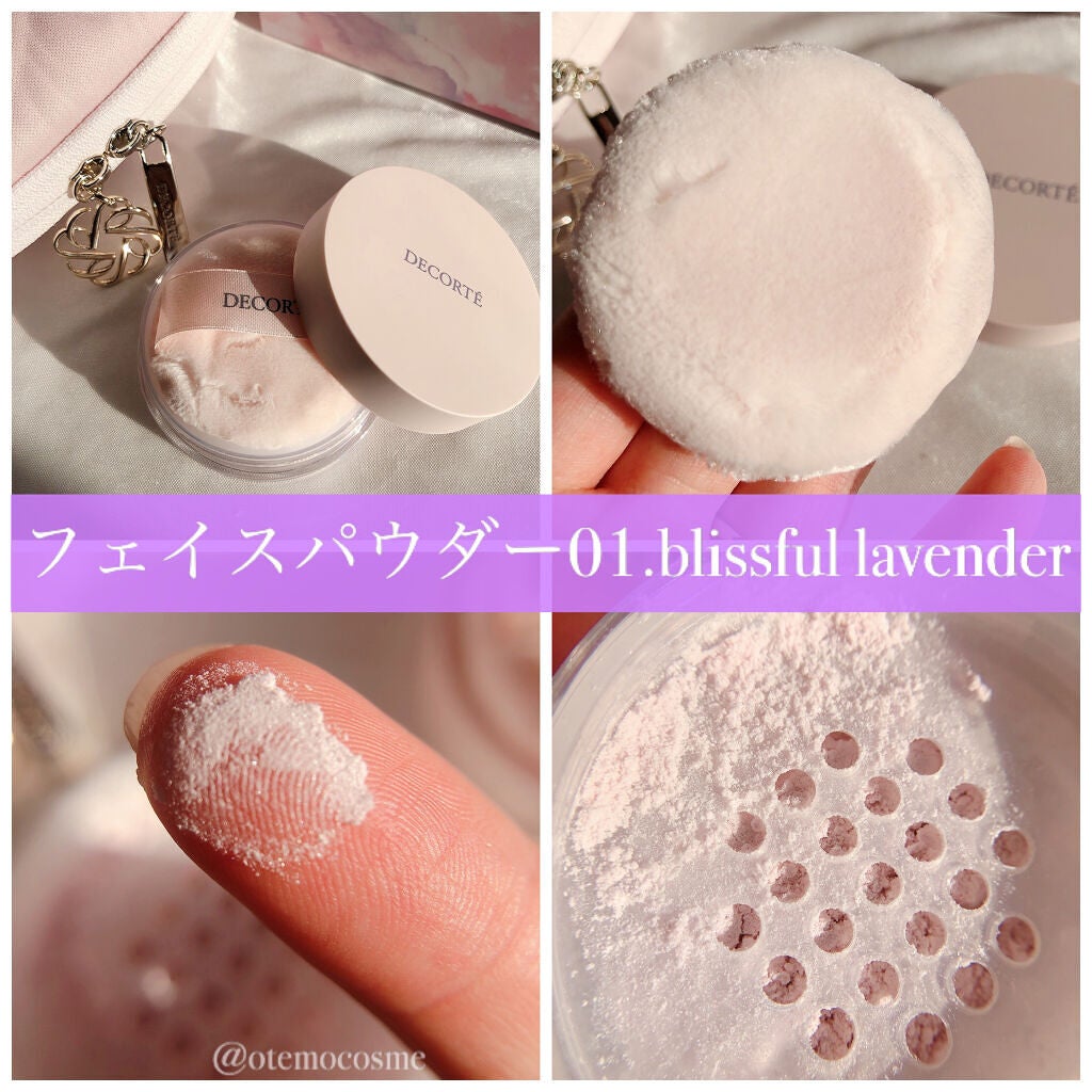 メイクアップ コレクション 2021 /DECORTÉ/メイクアップキットを使ったクチコミ(2枚目)